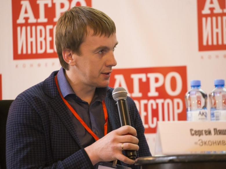Сергей Ляшко, коммерческий директор, «Эконива»