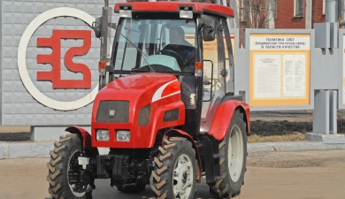 ВМТЗ представил новый трактор