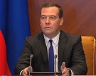 Медведев констатировал готовность российского АПК к посевной